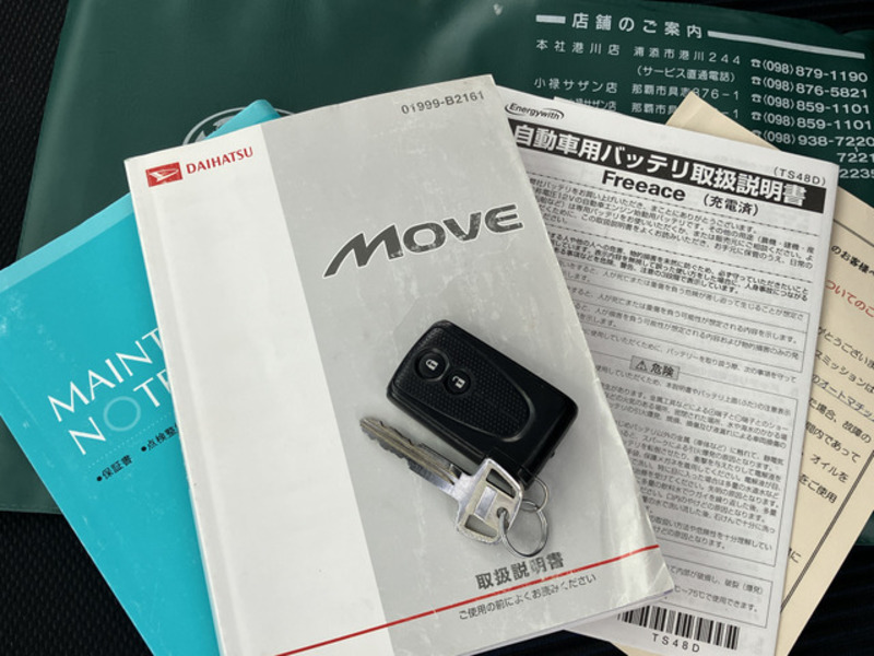 MOVE