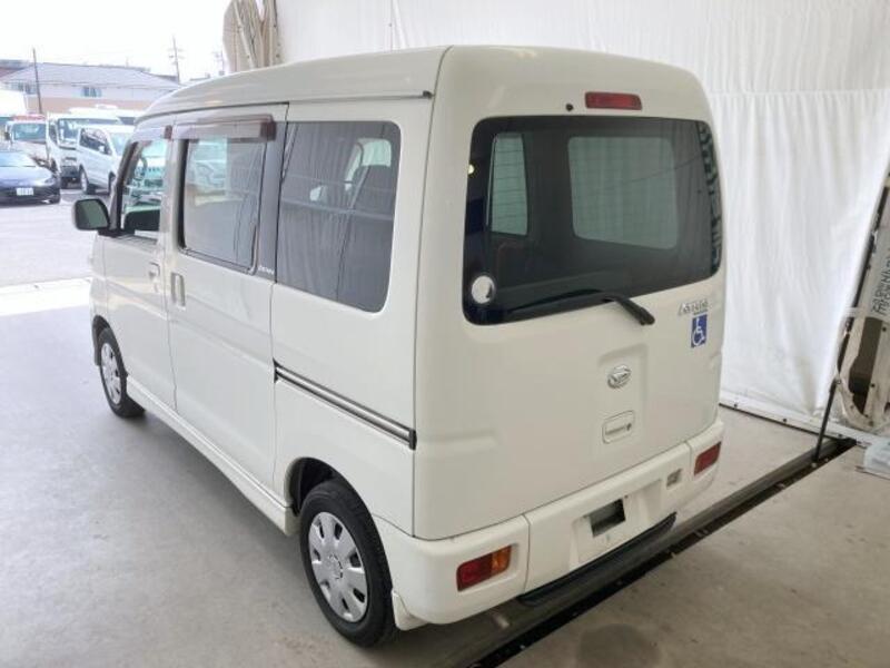 ATRAI WAGON