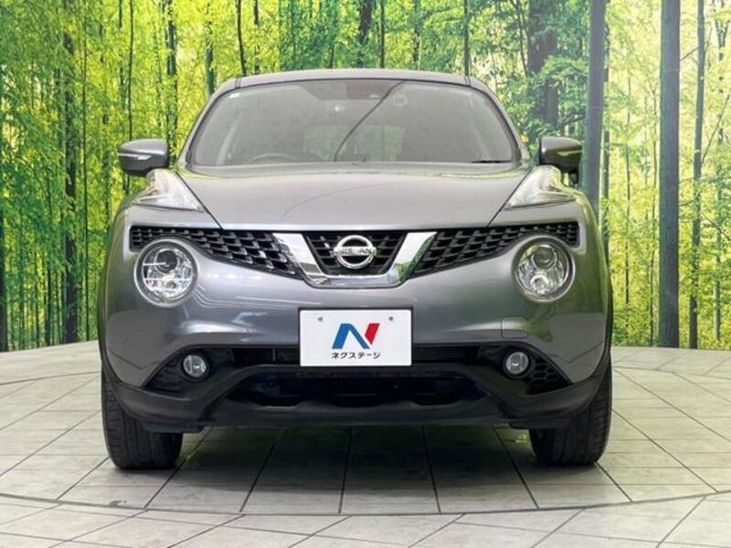 JUKE