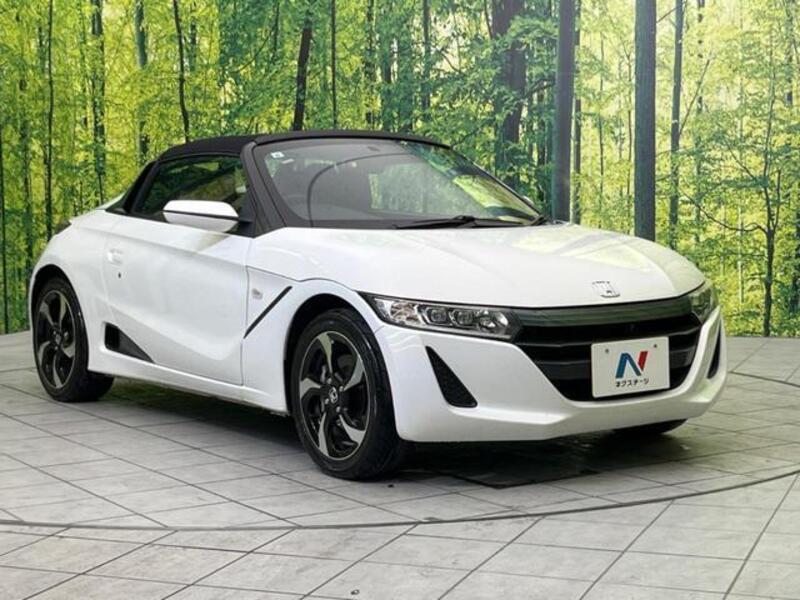 S660