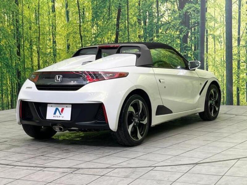 S660