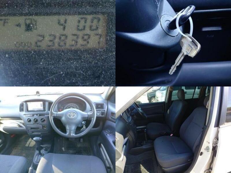 SUCCEED VAN