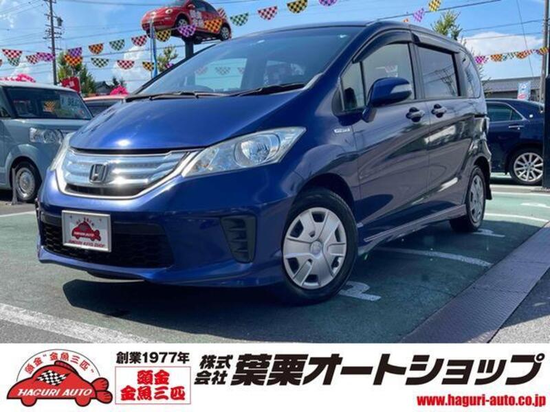 HONDA FREED HYBRID