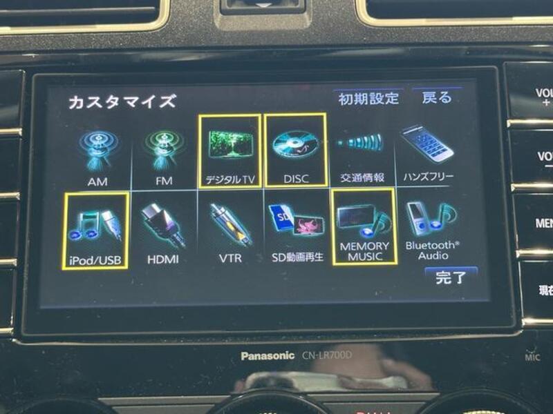 XV