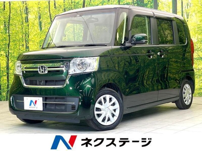 N BOX-0