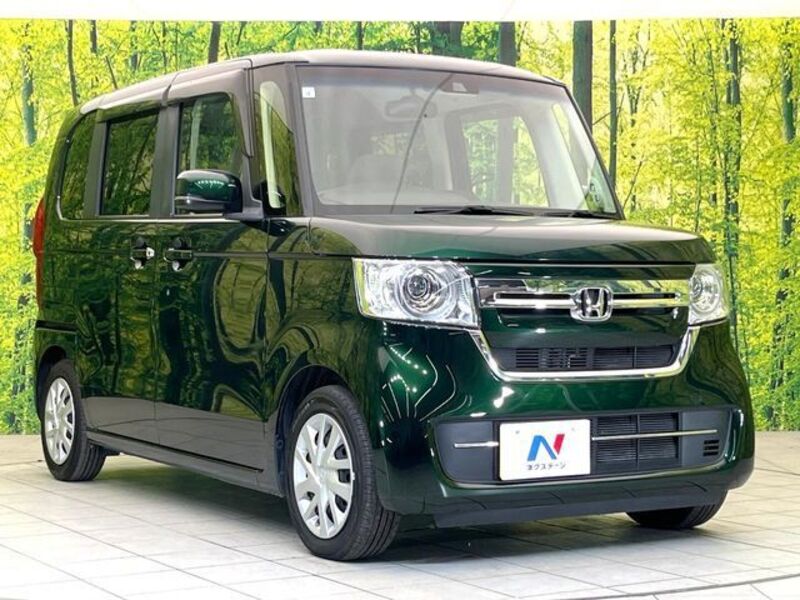 N BOX