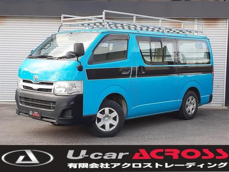 HIACE VAN-0