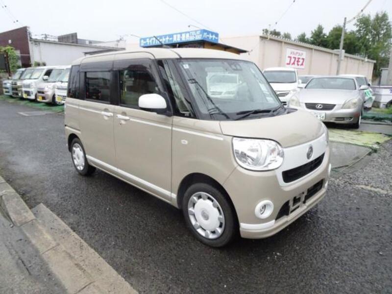 MOVE CANBUS