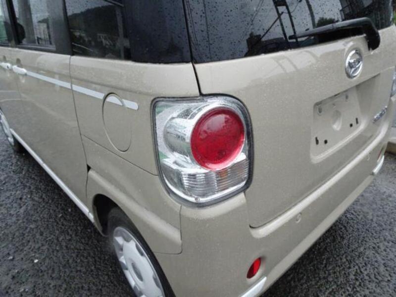 MOVE CANBUS