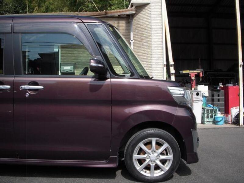 TANTO