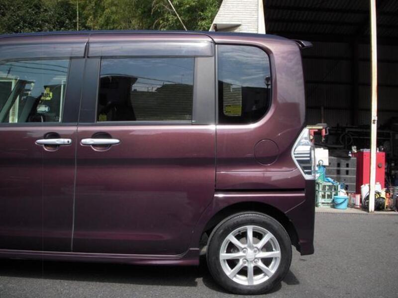 TANTO