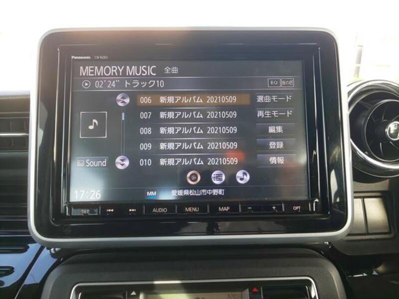 SPACIA CUSTOM