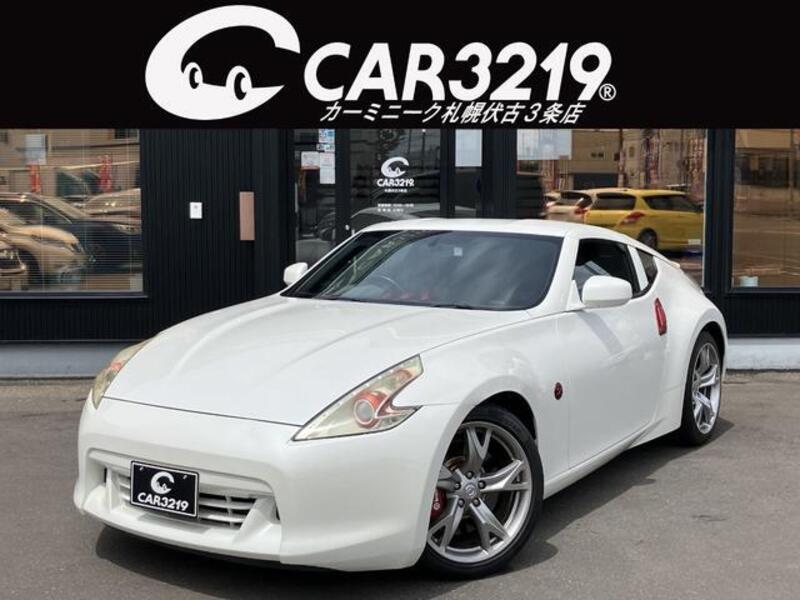FAIRLADY Z-0