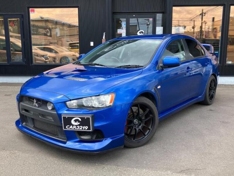 LANCER
