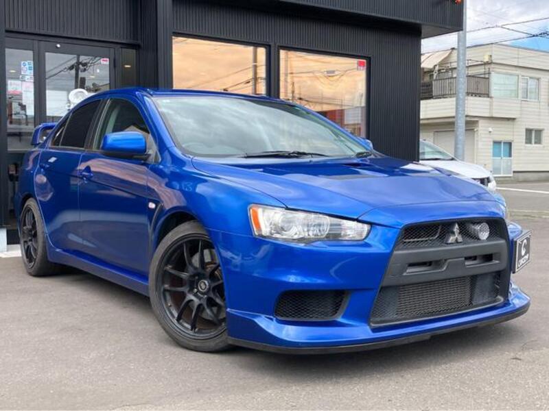 LANCER