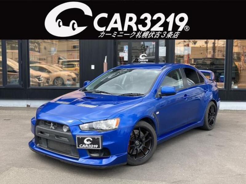MITSUBISHI LANCER