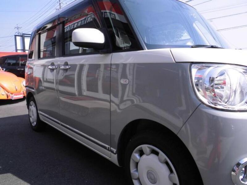 MOVE CANBUS