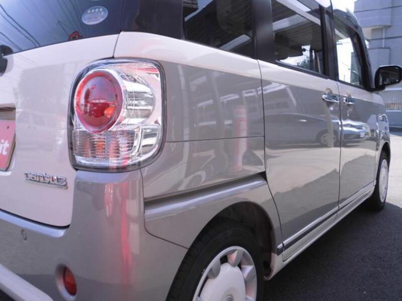 MOVE CANBUS