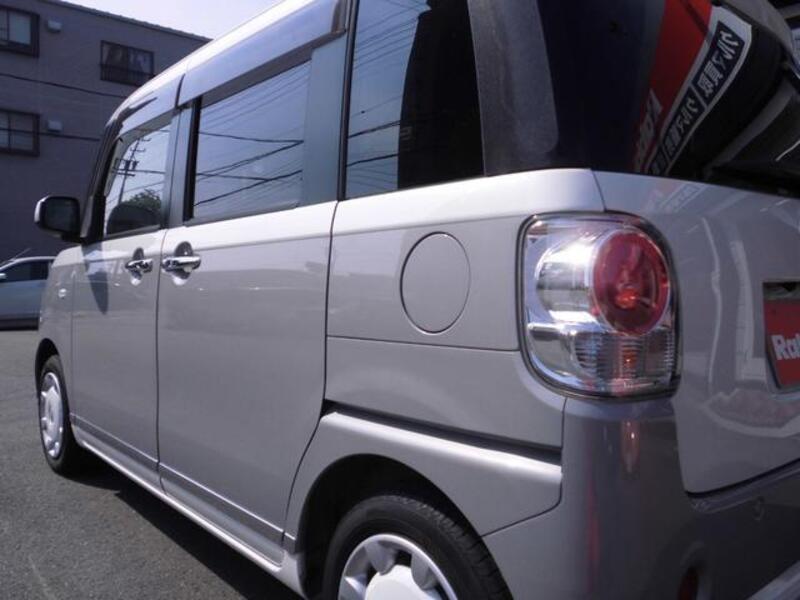 MOVE CANBUS