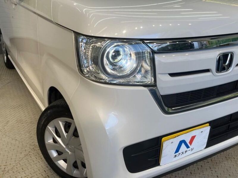 N BOX