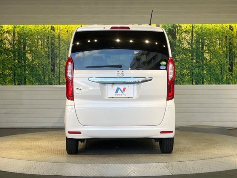 N BOX