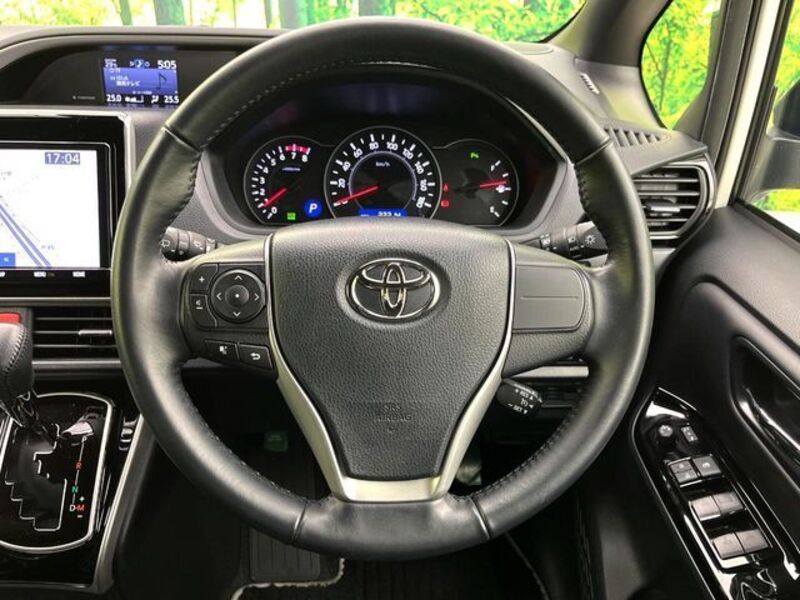 VOXY