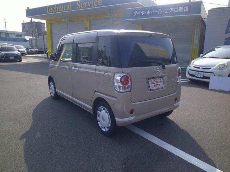 MOVE CANBUS