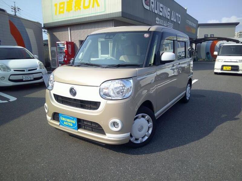 MOVE CANBUS-0