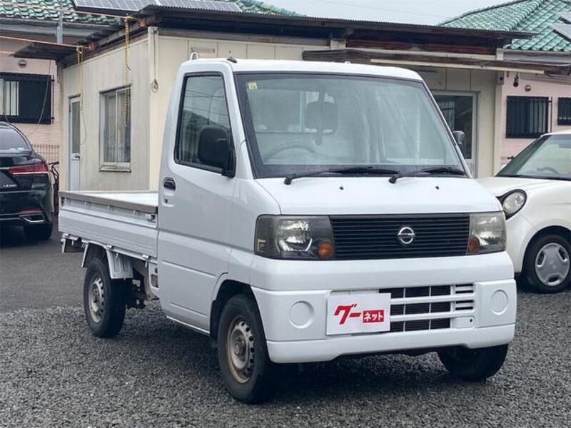 CLIPPER TRUCK