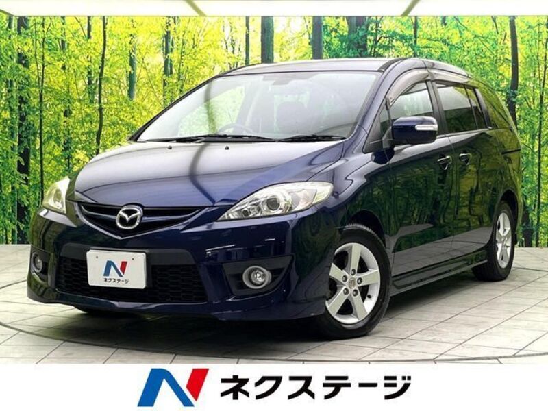 MAZDA PREMACY