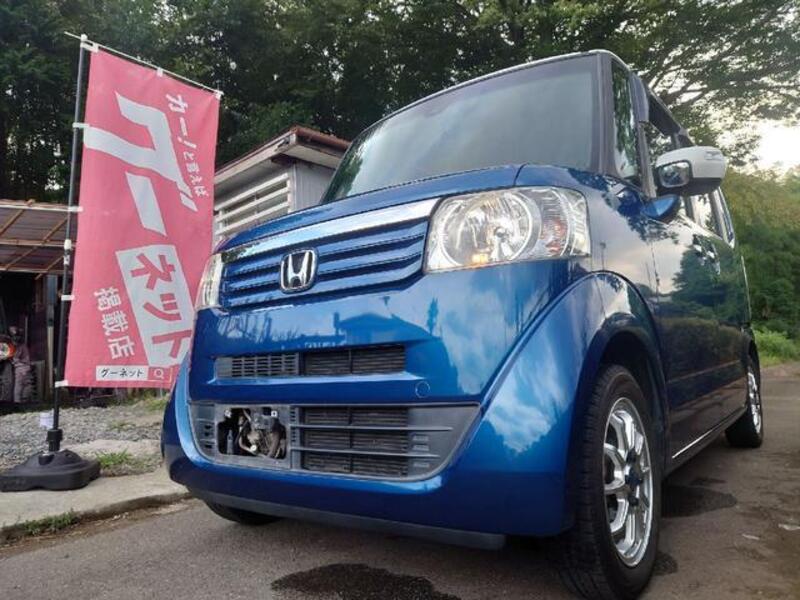 N BOX-0