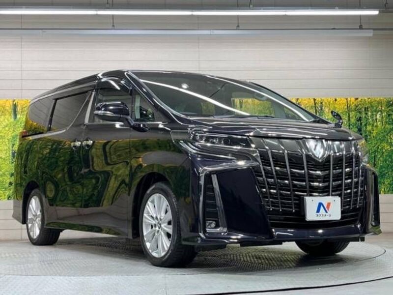 ALPHARD