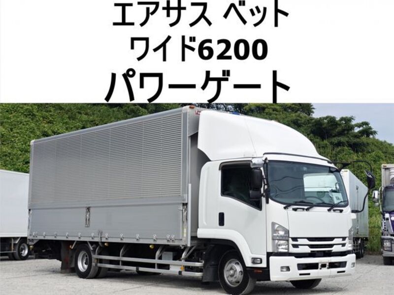 FORWARD-0