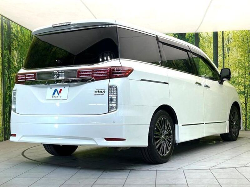 ELGRAND