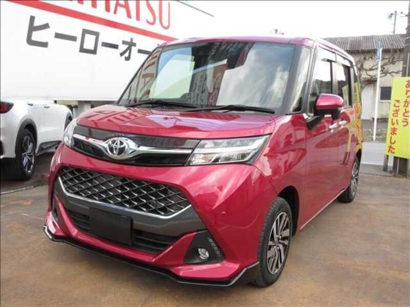 TOYOTA TANK