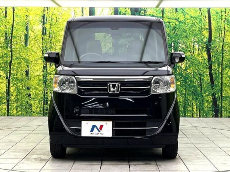 N BOX