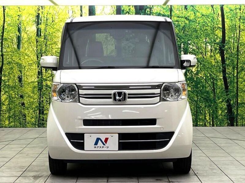 N BOX