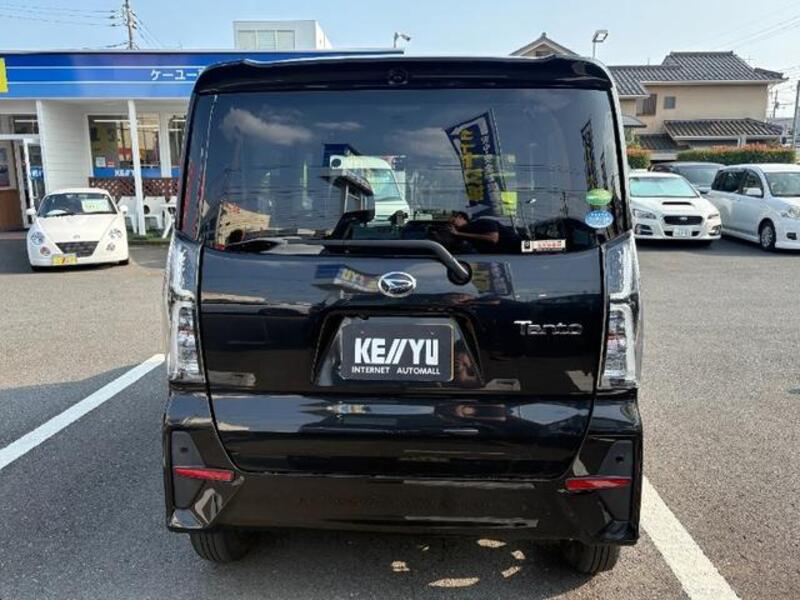 TANTO