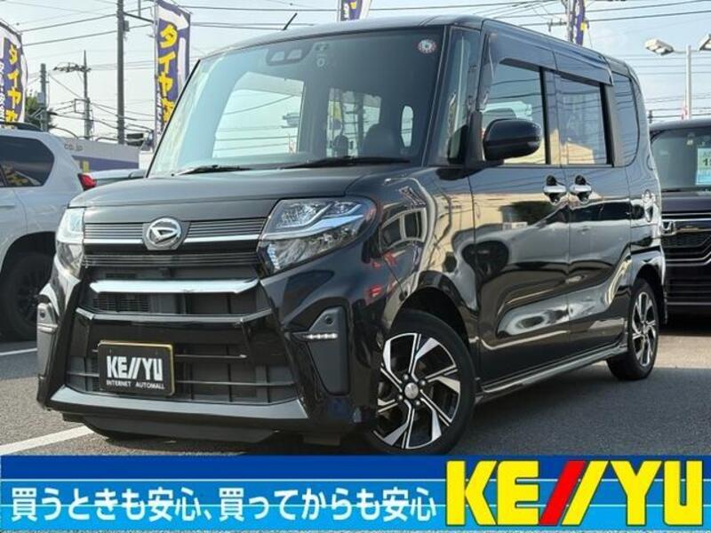 TANTO-0