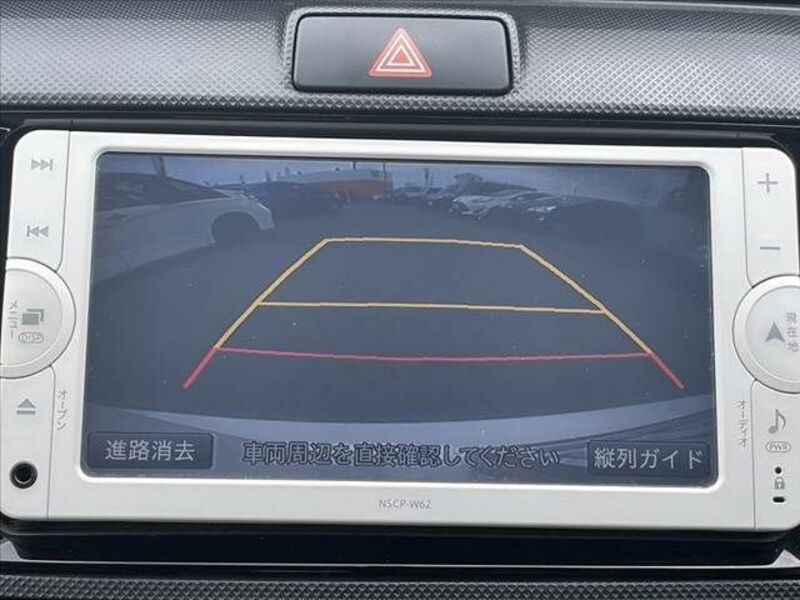 COROLLA AXIO
