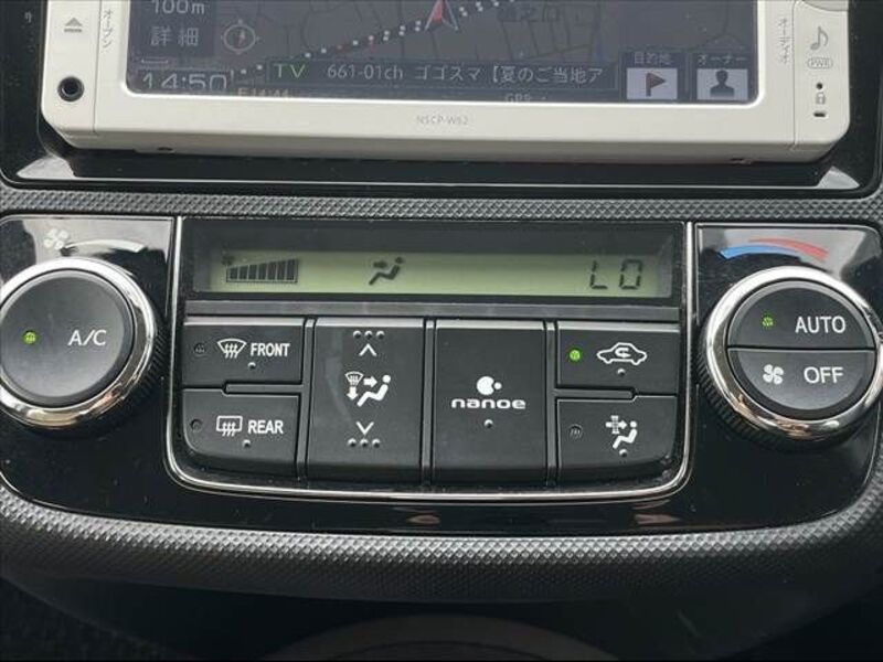 COROLLA AXIO