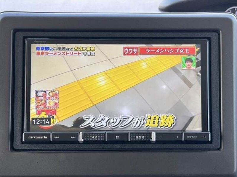 N BOX