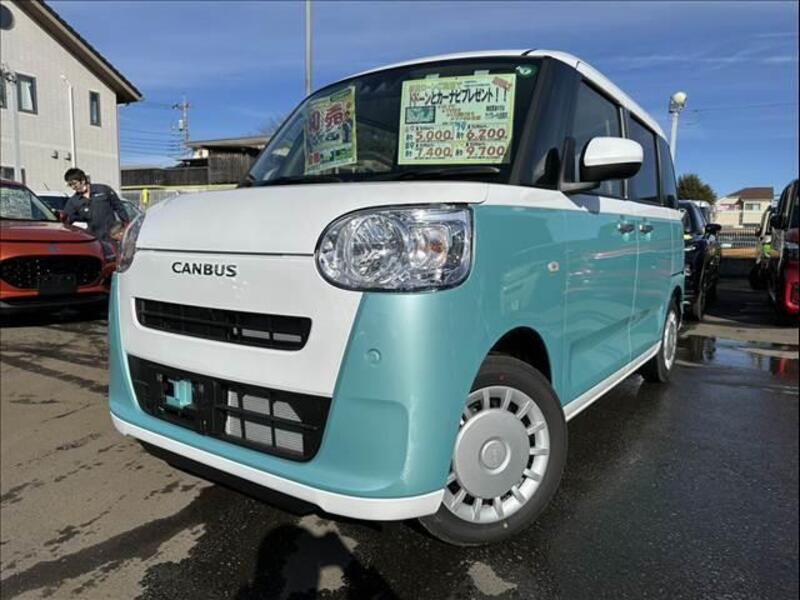 MOVE CANBUS