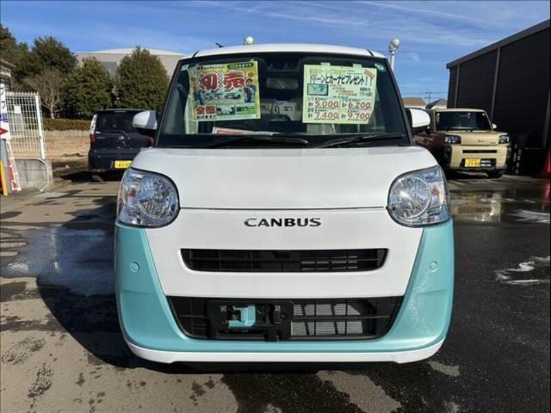 MOVE CANBUS