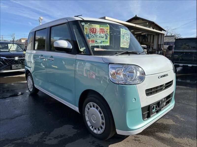 MOVE CANBUS