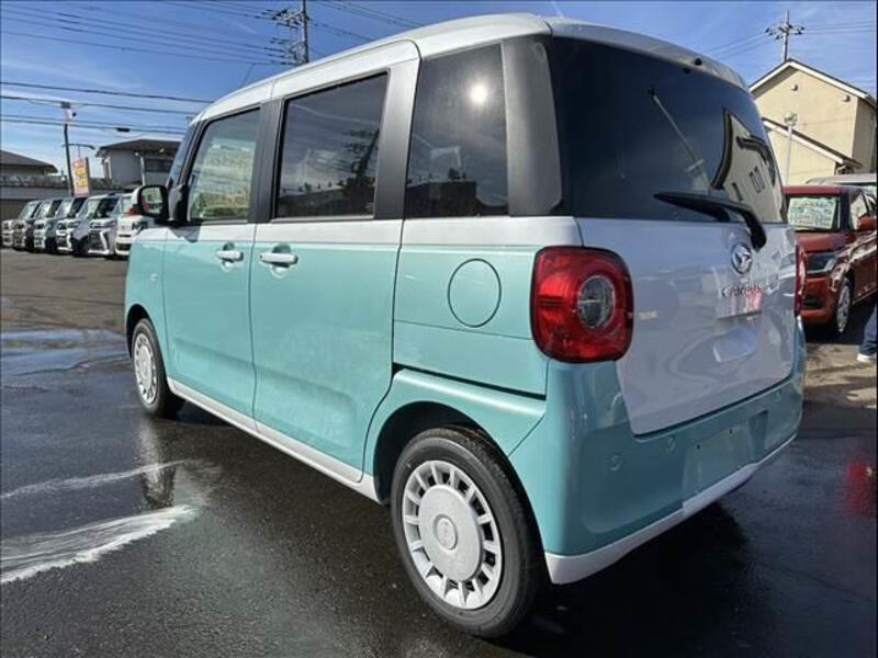 MOVE CANBUS