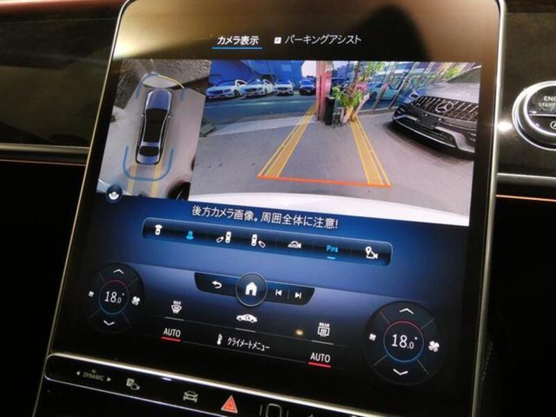 S-CLASS
