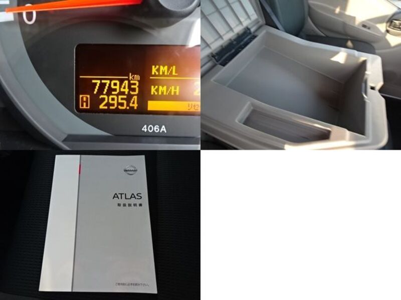 ATLAS