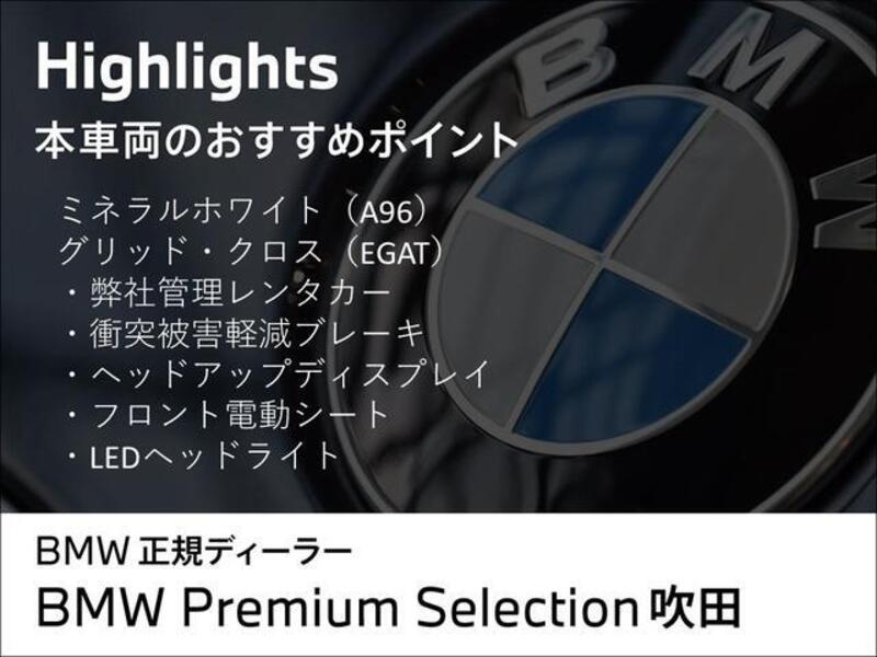 1 SERIES