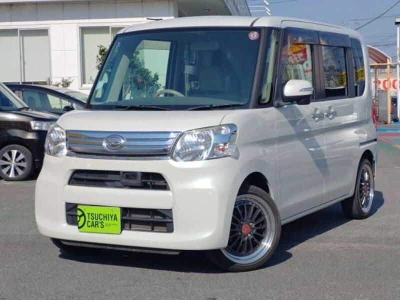 TANTO-0